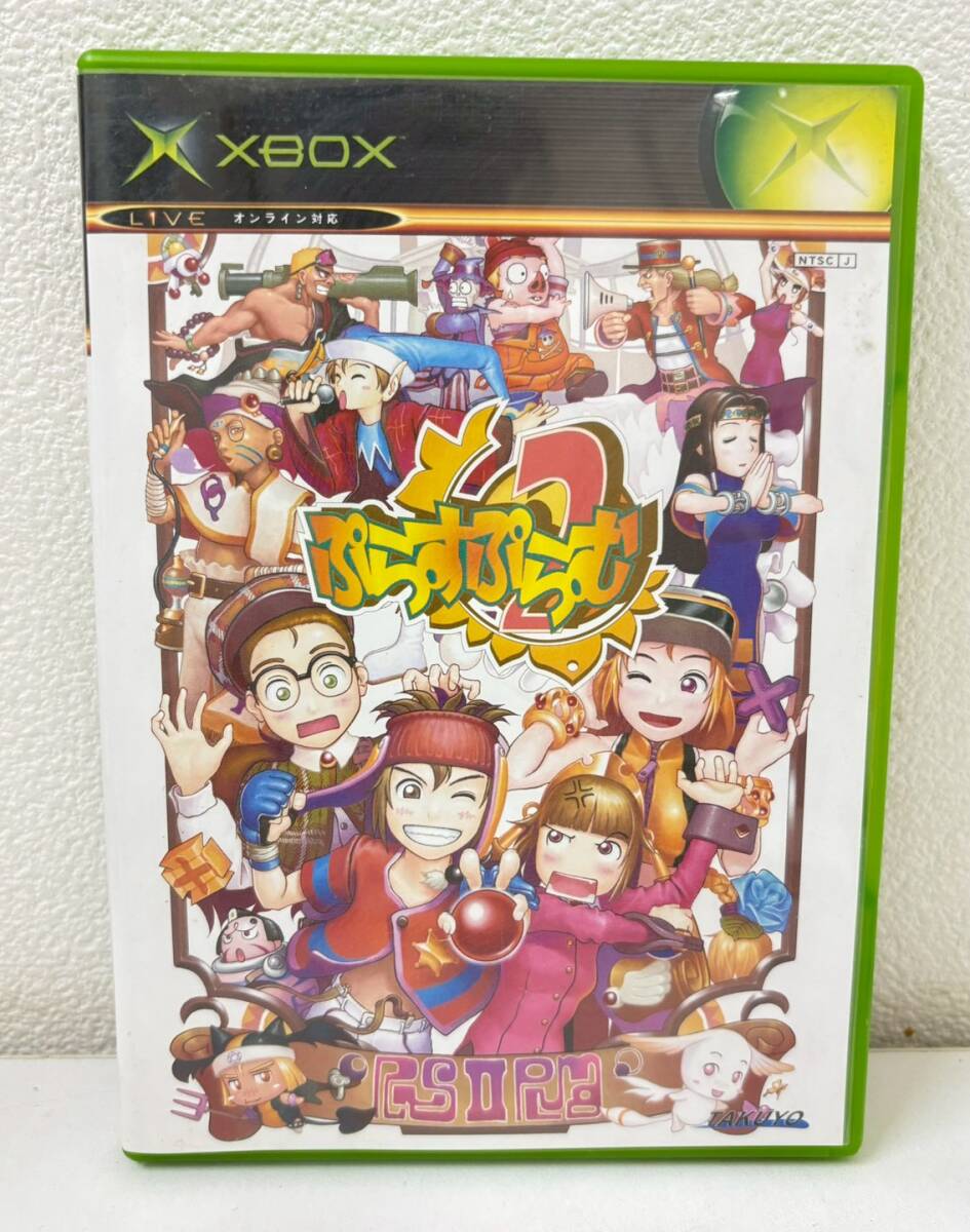 Xbox ぷらすぷらむ2 TAKUYO 初代Xbox パズルゲーム