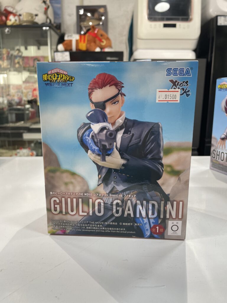 1500 中古品販売