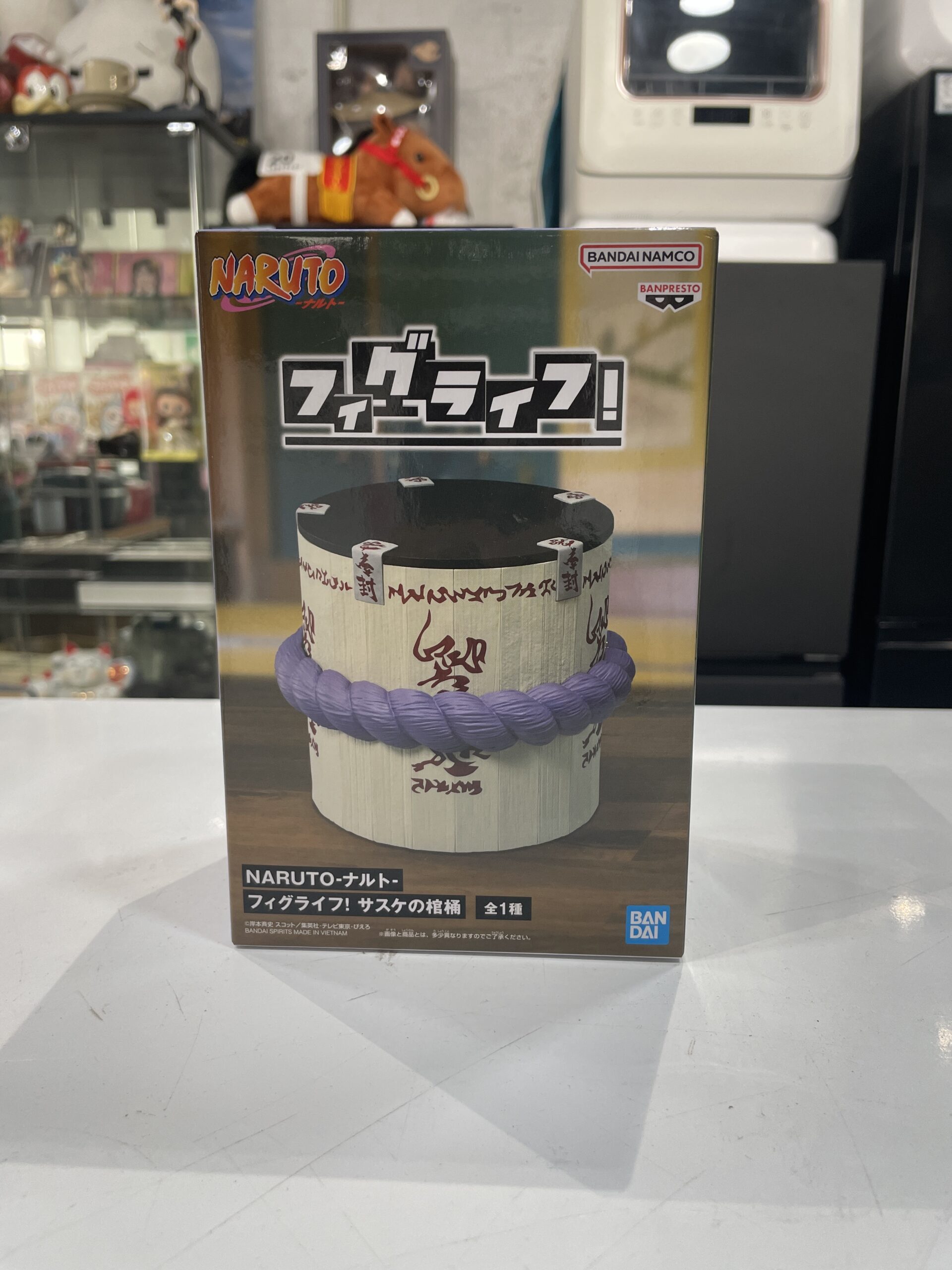 1500円 中古品販売