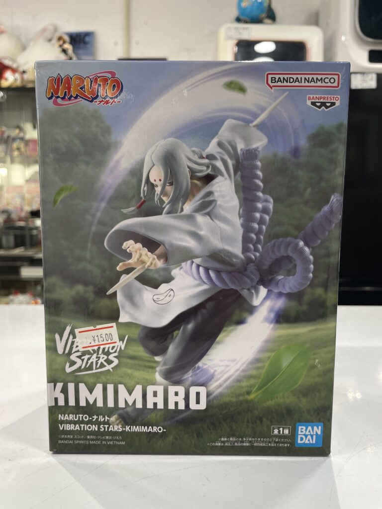 1500 中古品販売