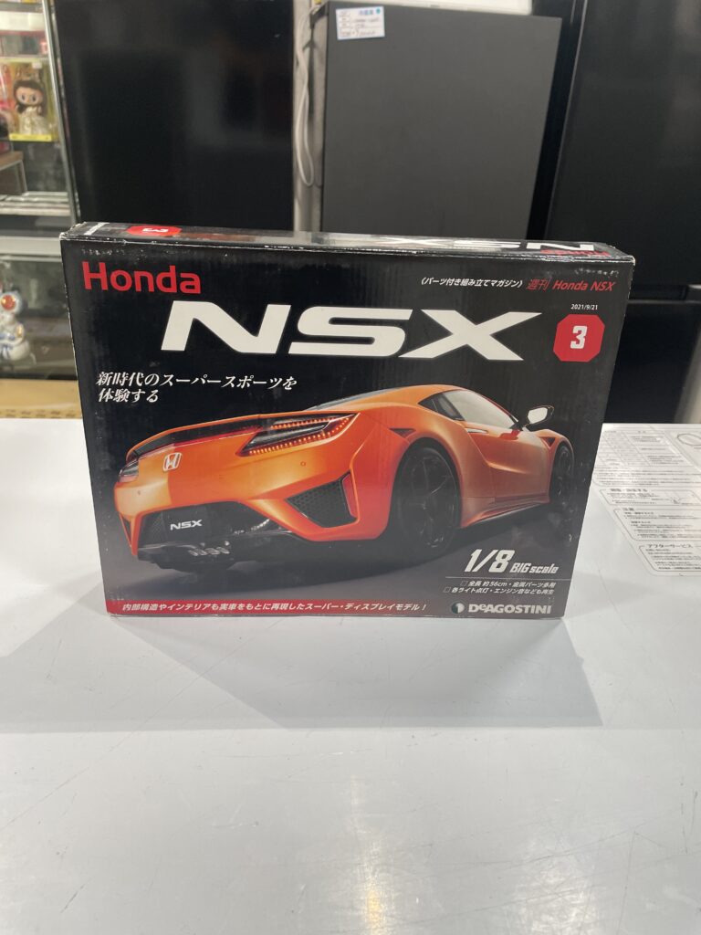 500円 中古品販売