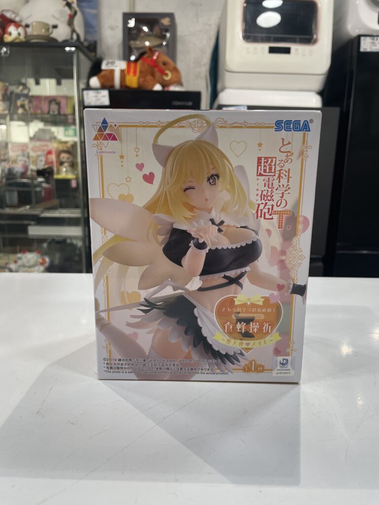 1000円 中古品販売
