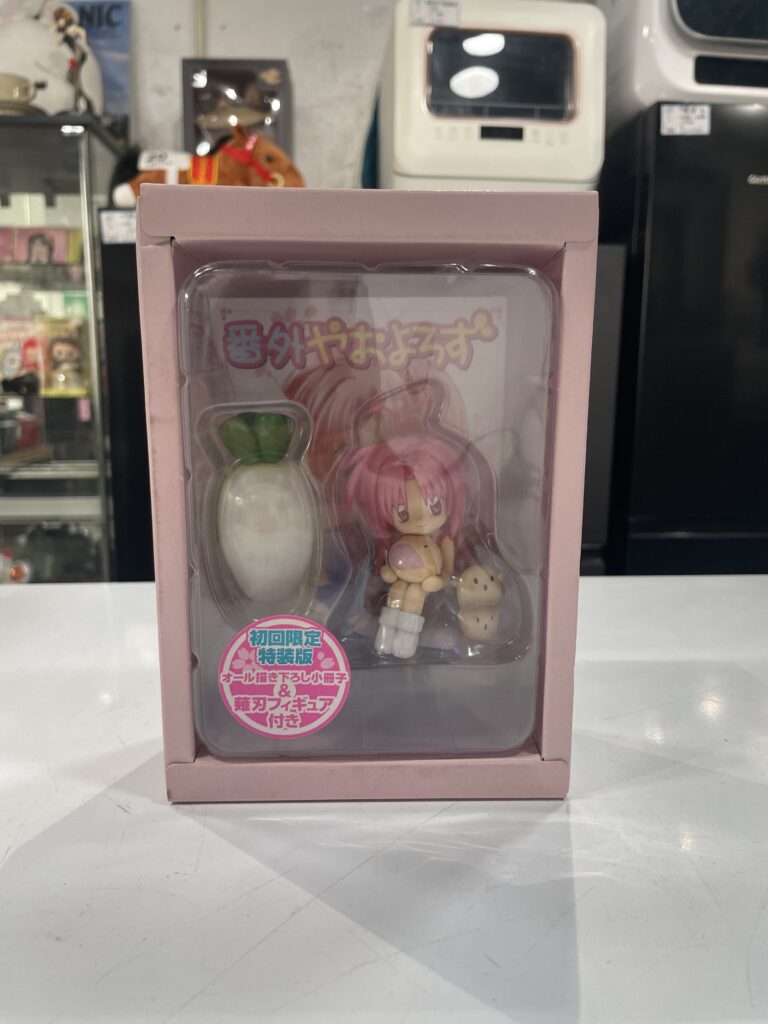 500円 中古品販売