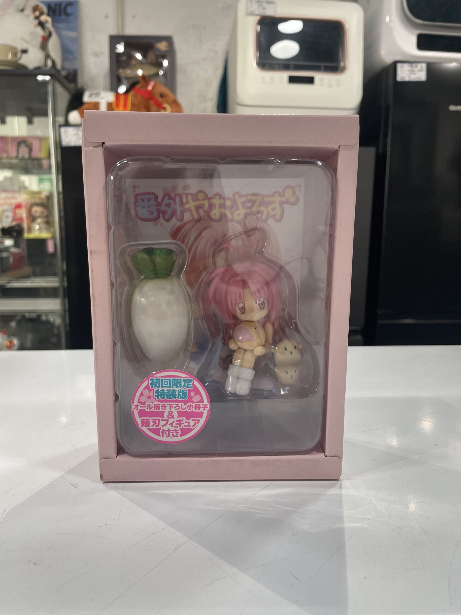 500円 中古品販売