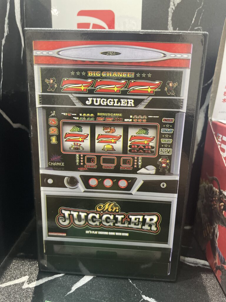 1500円 中古品販売