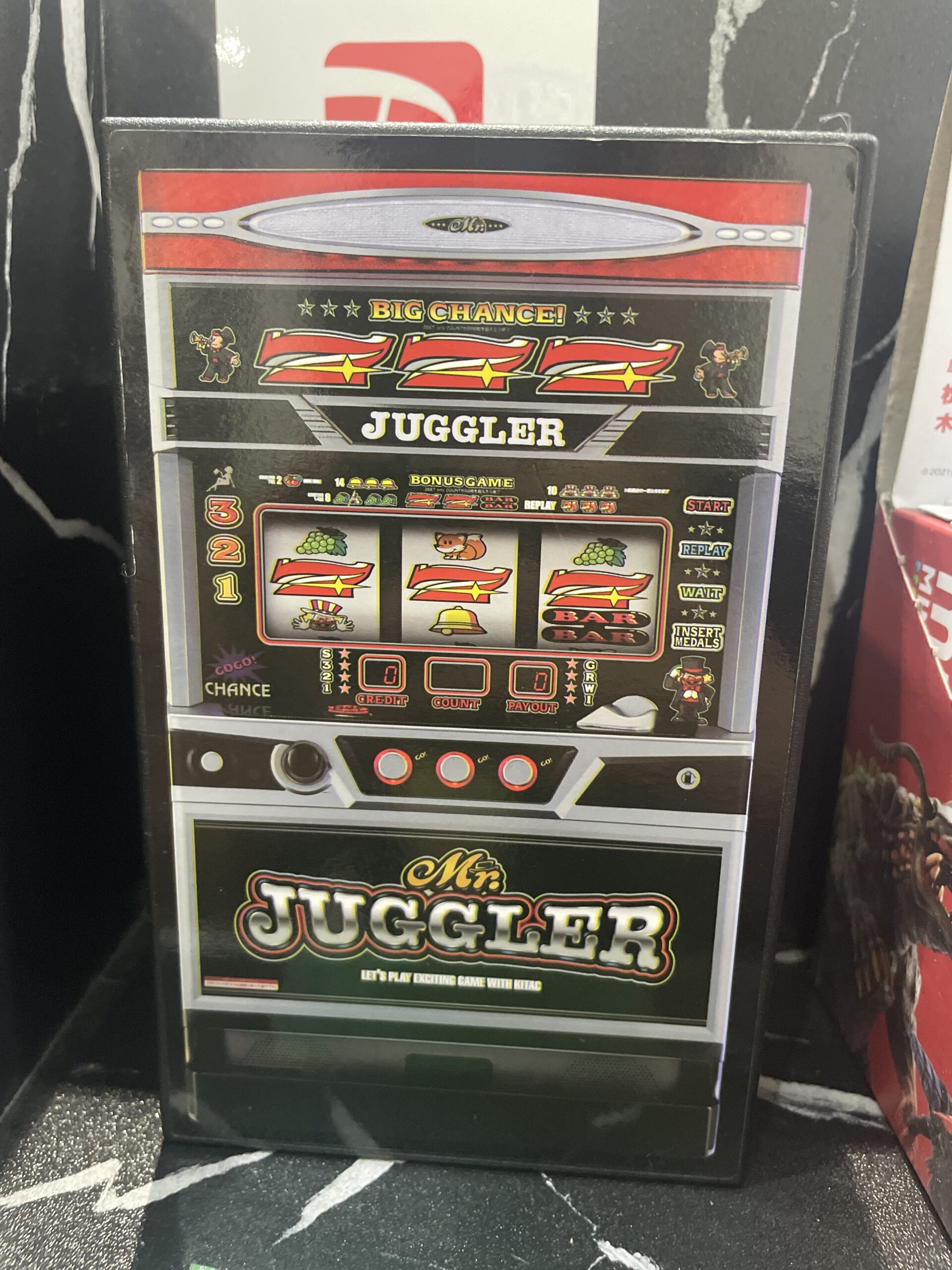 1500円 中古品販売