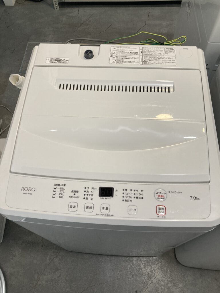 ヤマダ RORO 2025年製 7.0kg 洗濯機 中古品販売