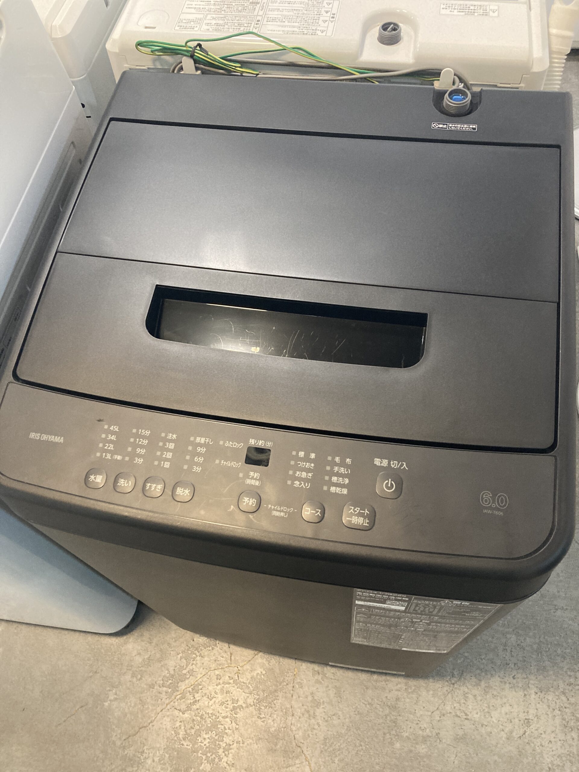 アイリスオーヤマ 2025年製 6.0kg 洗濯機 中古品販売