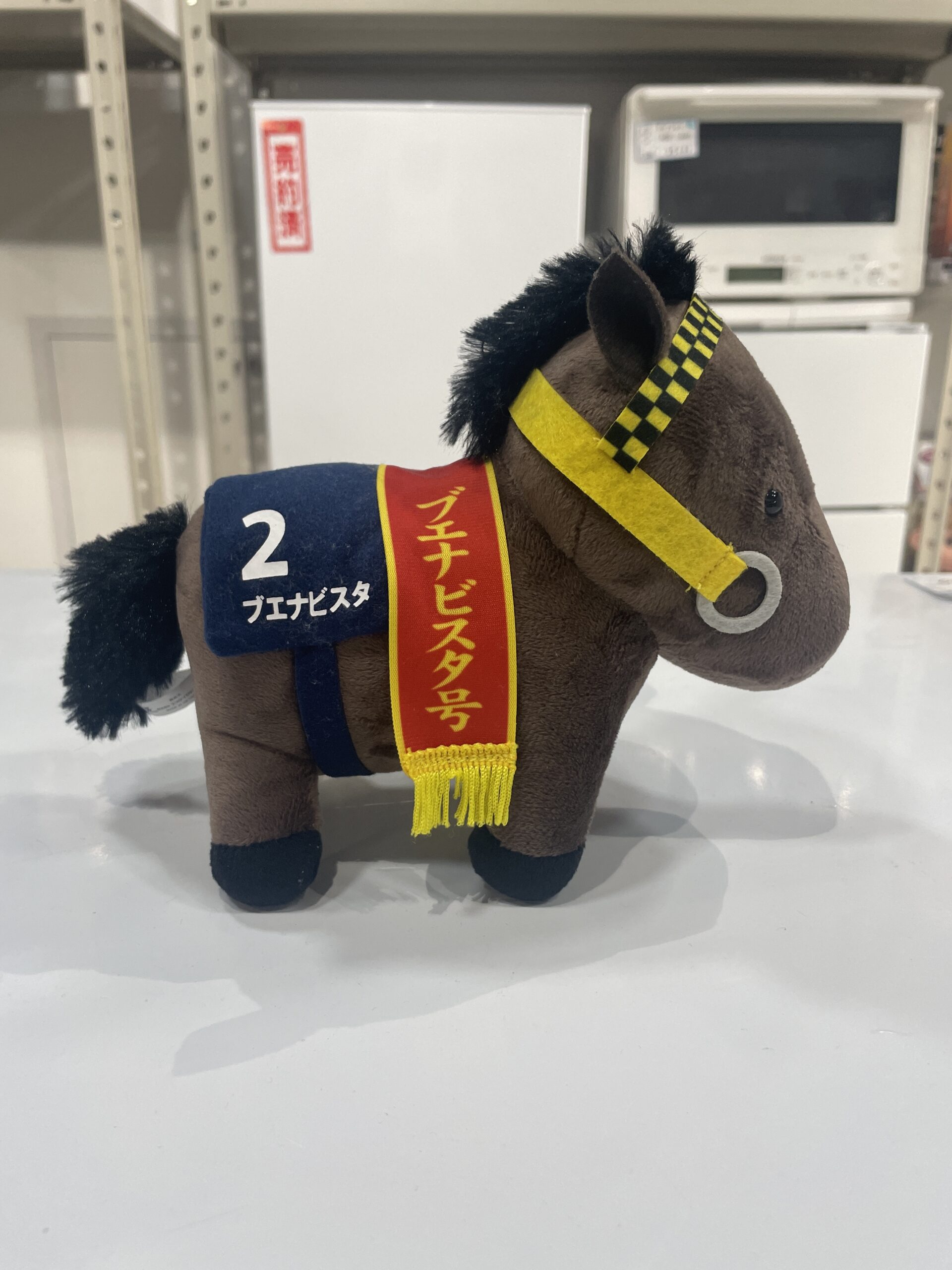 商品写真(大)