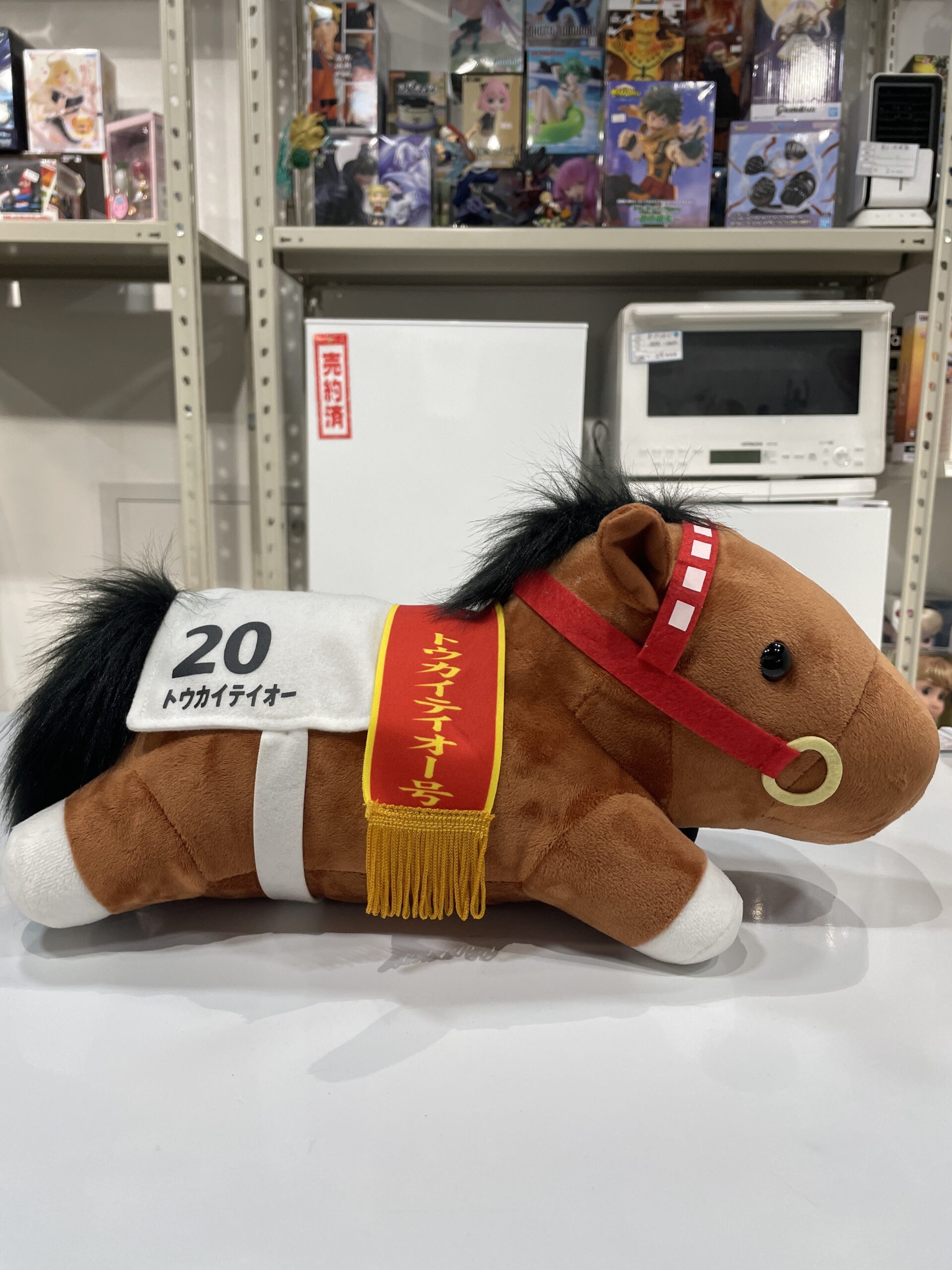 商品写真(大)