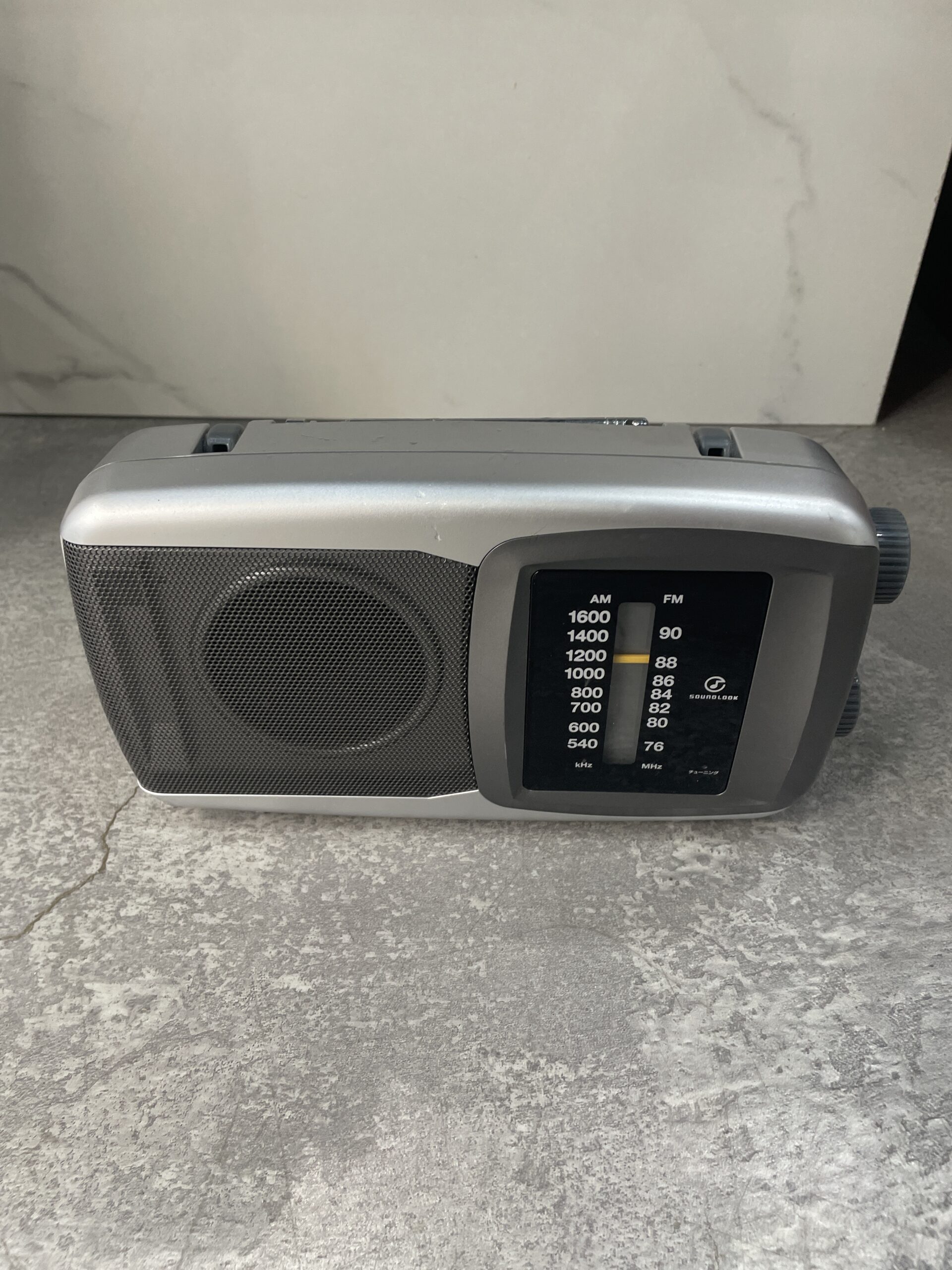 2000 中古品販売