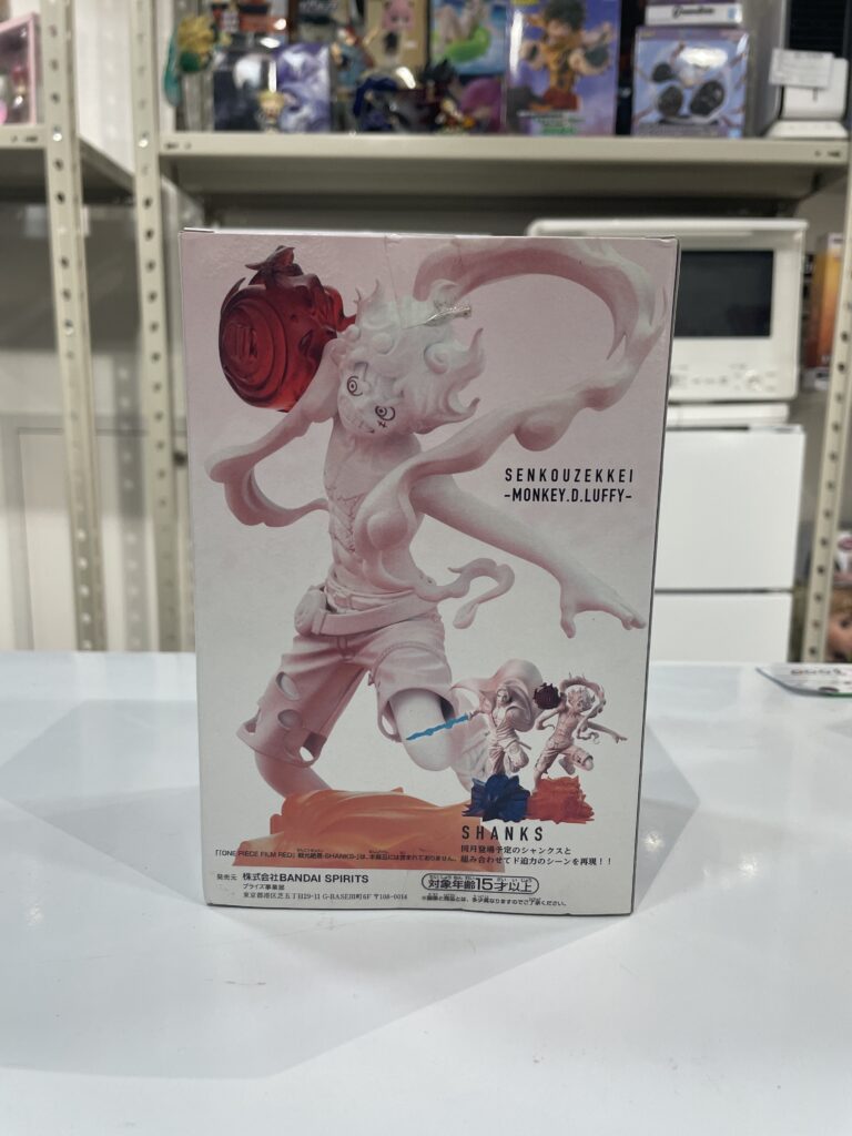 1500円 中古品販売