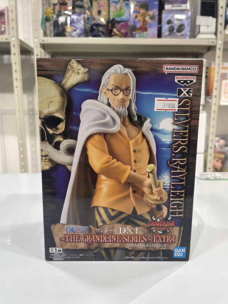 1000円 中古品販売