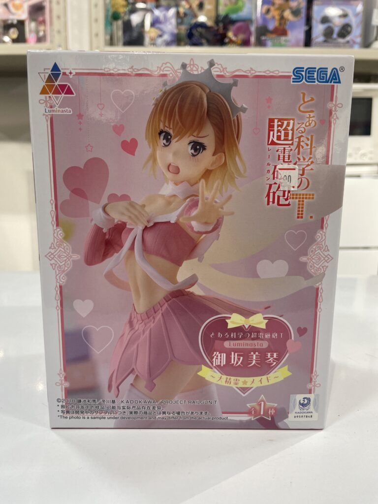 1000円 中古品販売