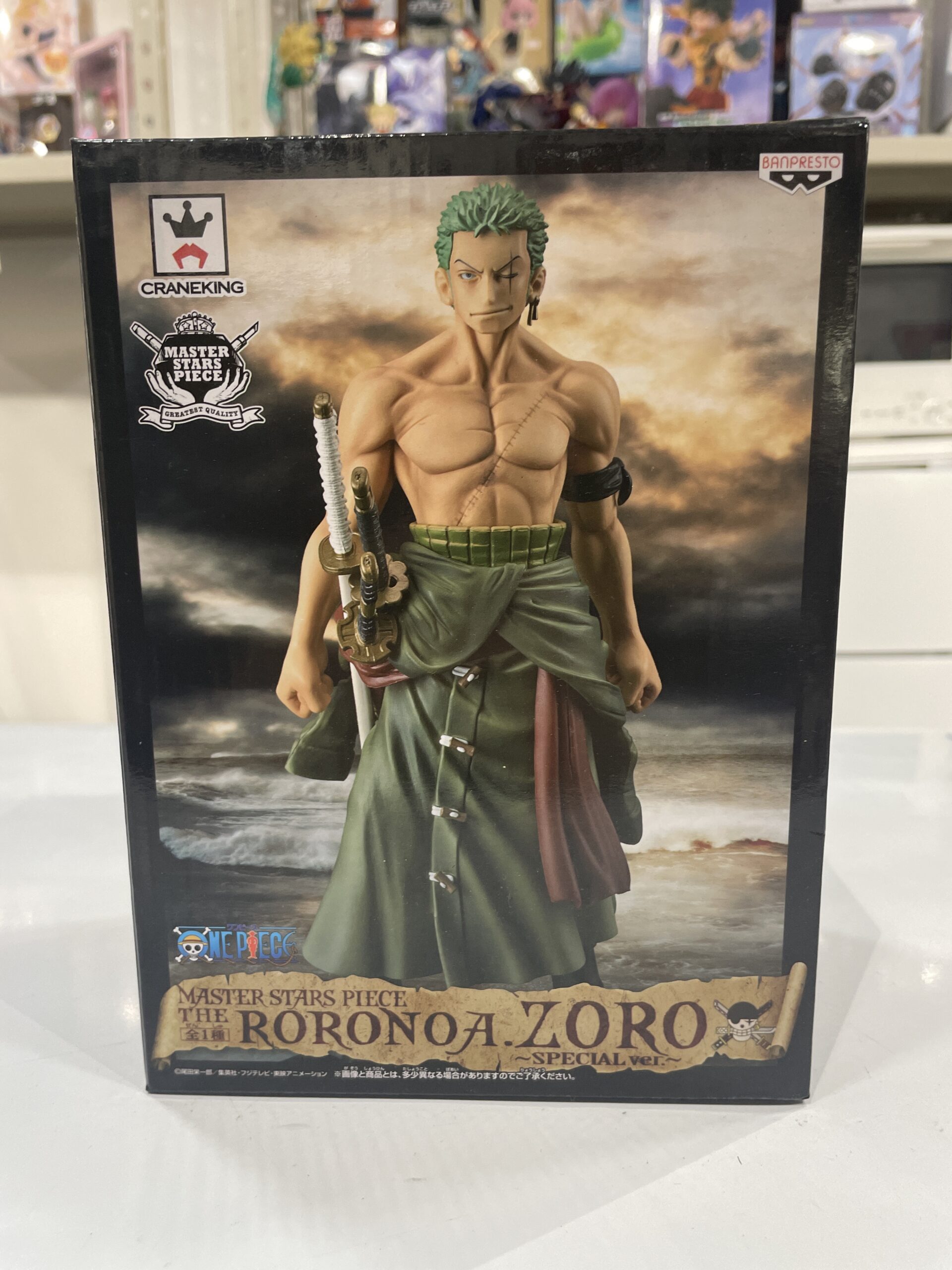 2000円 中古品販売