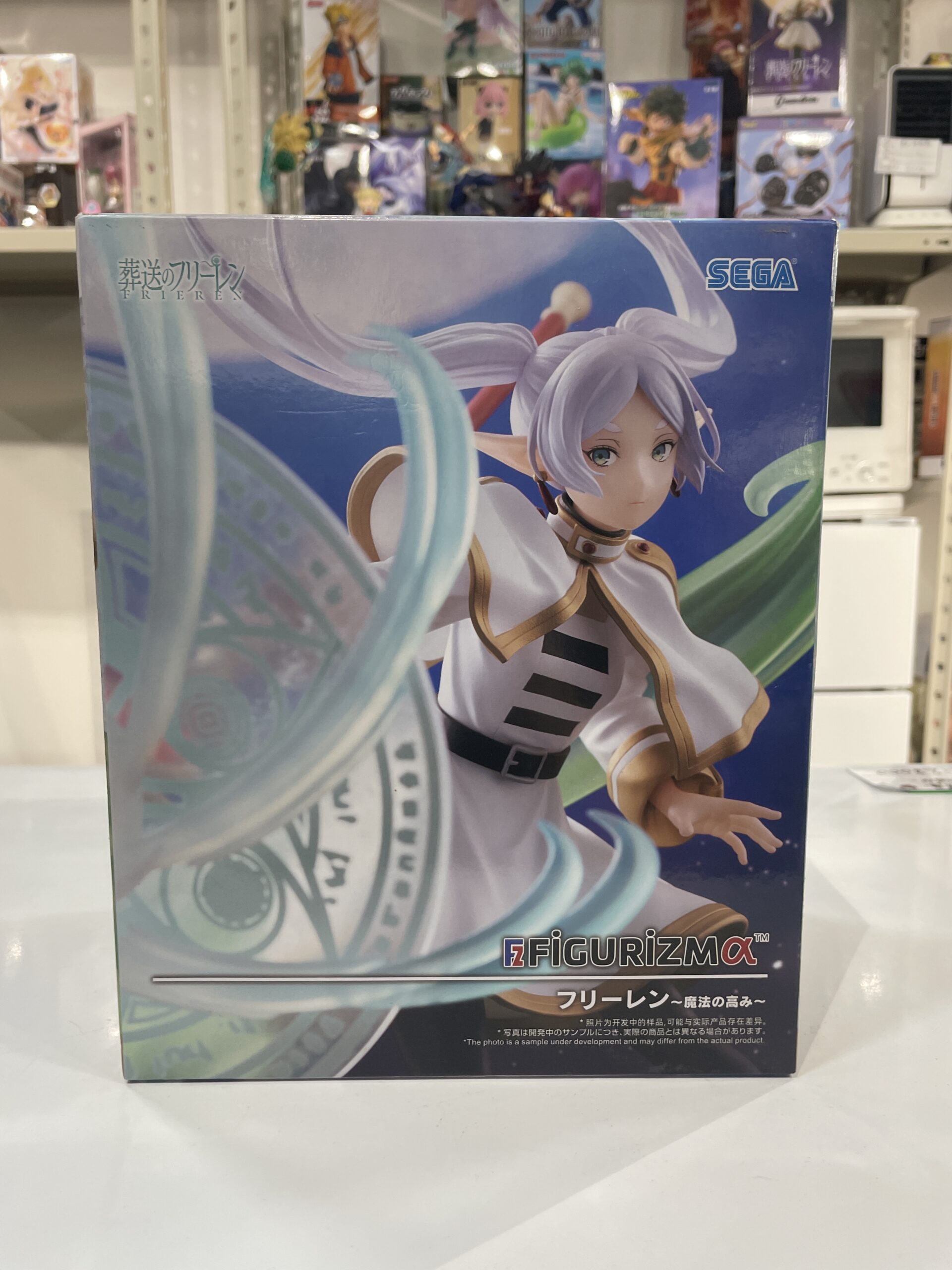 1500円 中古品販売