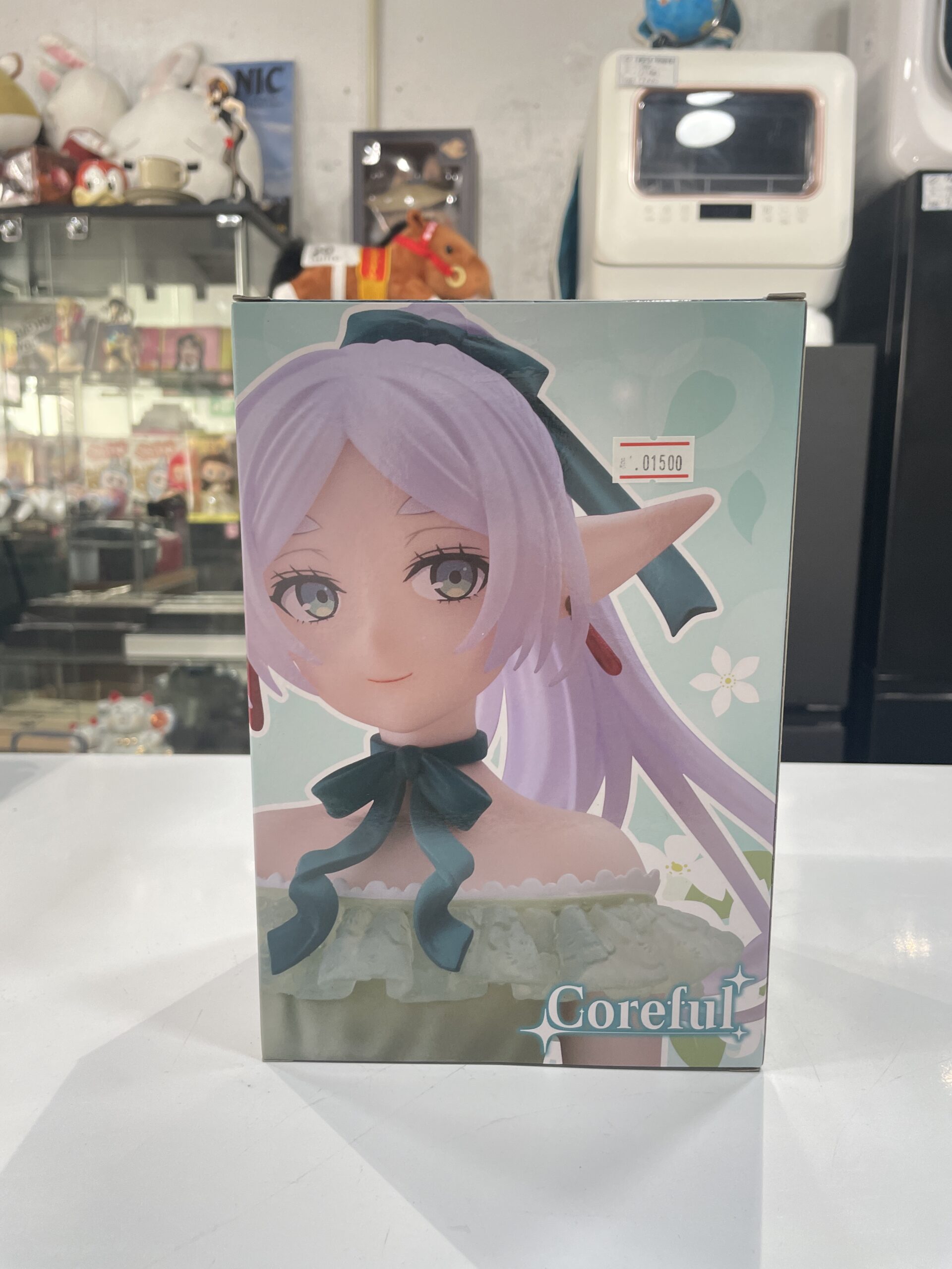 1500円 中古品販売