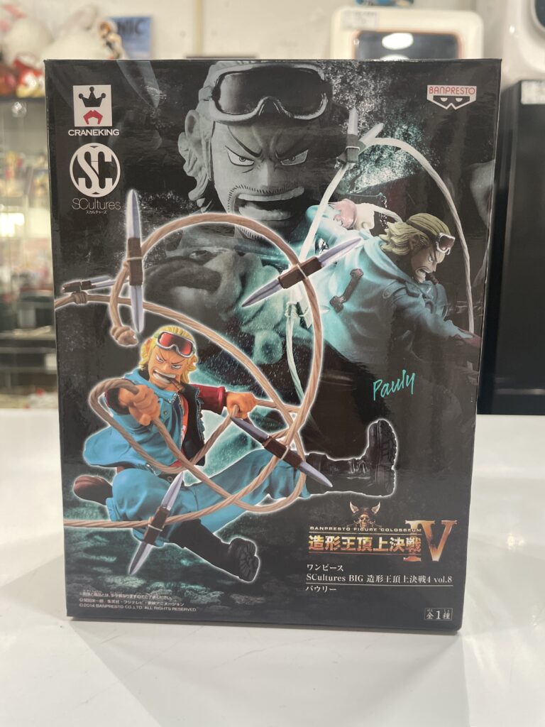 1000円 中古品販売