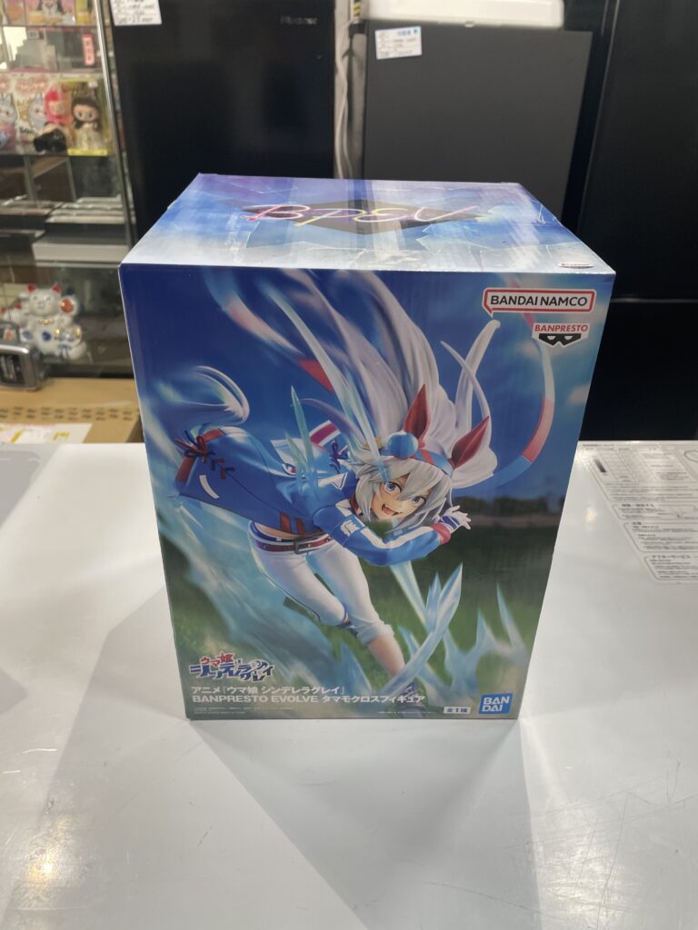 2000円 中古品販売