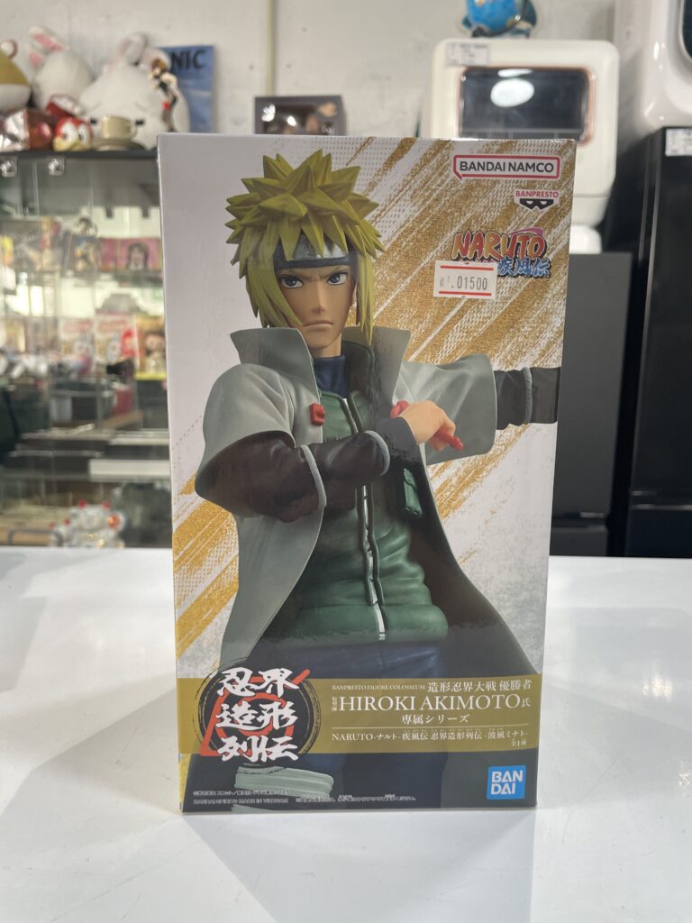 1500円 中古品販売
