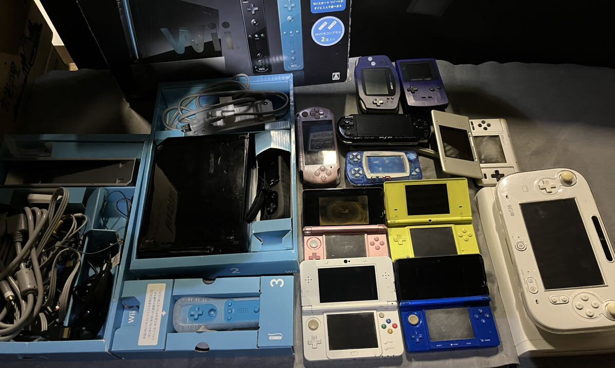 任天堂 ゲーム機まとめ売り Wii U 3DS DS PSP ゲームボーイ