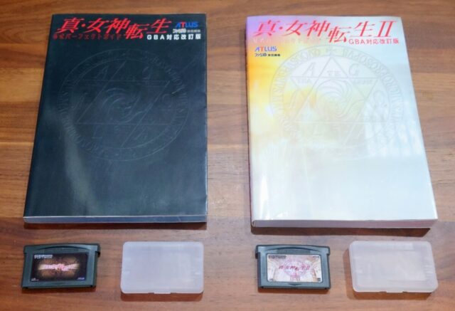 真・女神転生 Ⅰ Ⅱ 攻略本セット GBAゲームボーイアドバンス