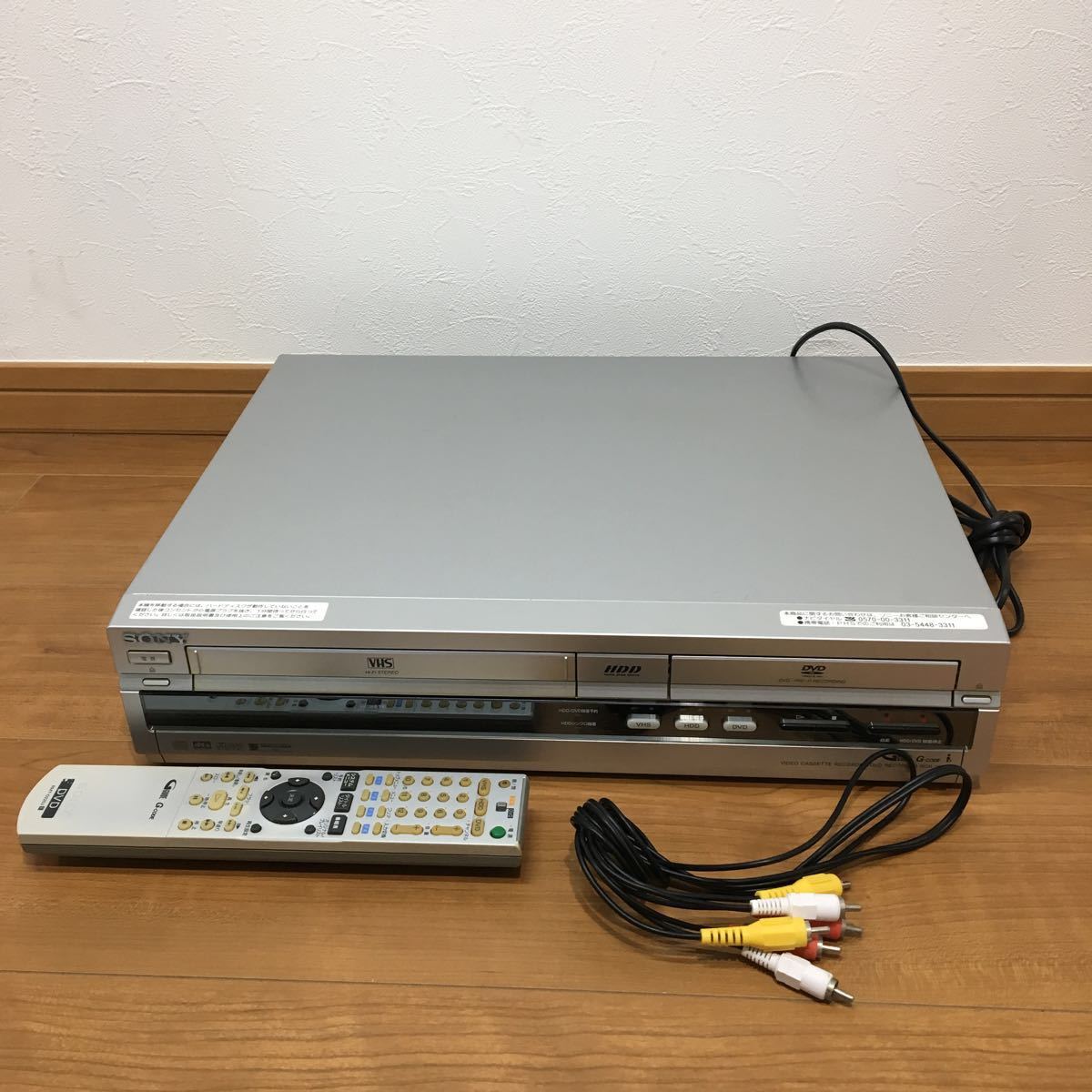 SONY RDR-VH83 VHS/DVD/HDD一体型ビデオデッキ 買取実績 - 家電を高く