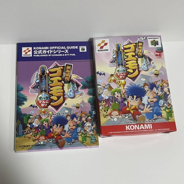 がんばれゴエモン ろ ろ道中オバケてんこ盛り ニンテンドー64