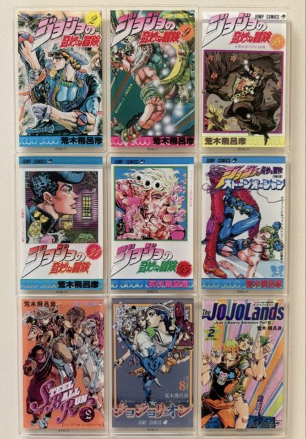 ジョジョの奇妙な冒険 コミックス表紙風アクリルマグネット 全種セット