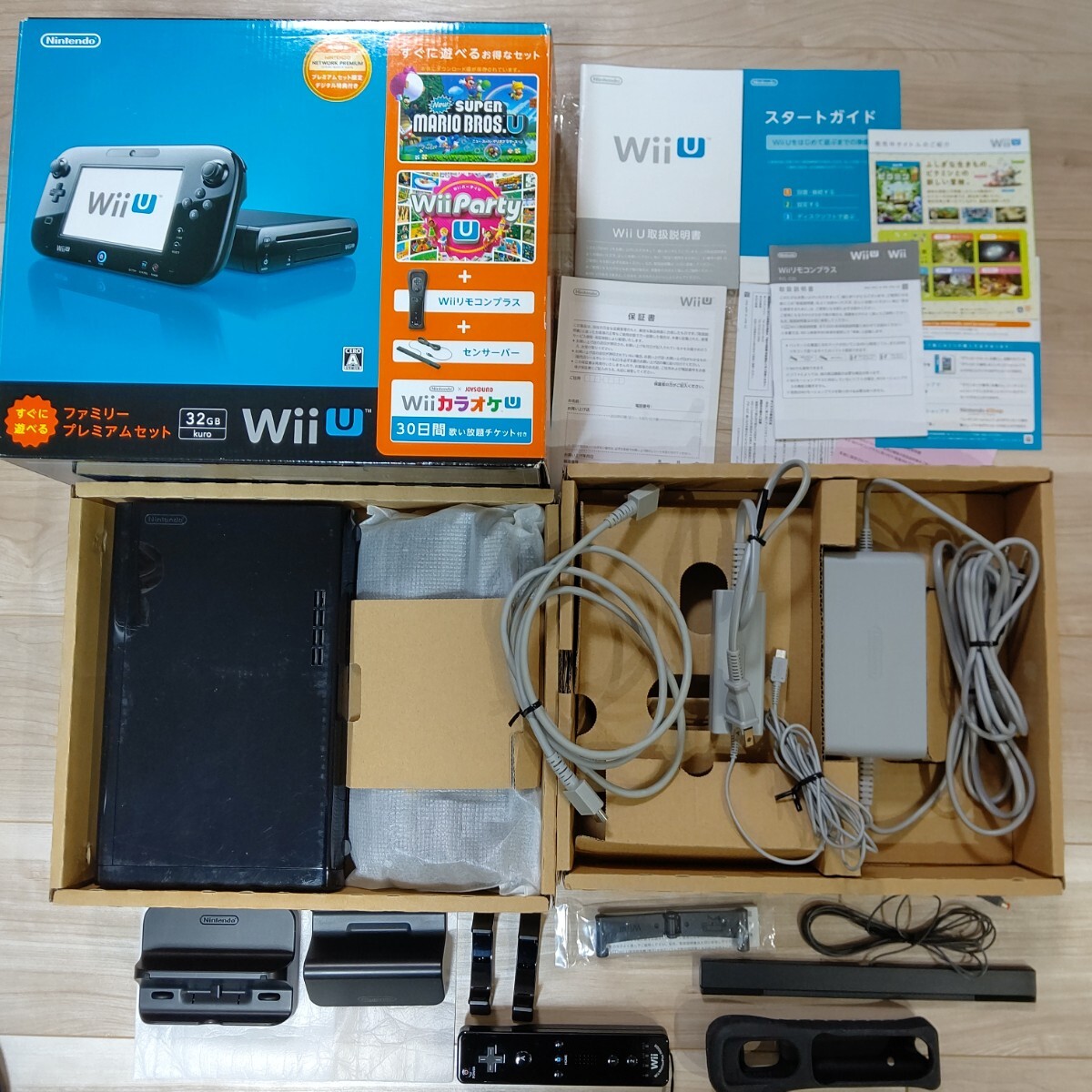 Nintendo Wii U ファミリープレミアムセット 32GB クロ