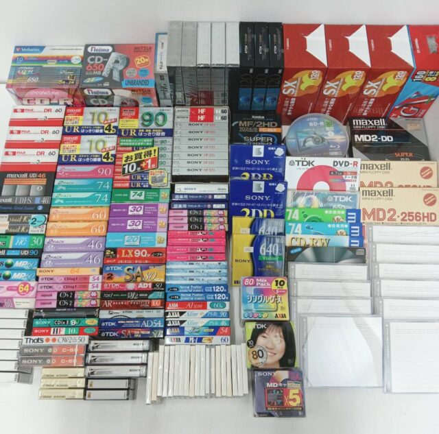 記録メディア まとめ VHS/BD/DVD/CD/MD/カセットテープ 約20kg