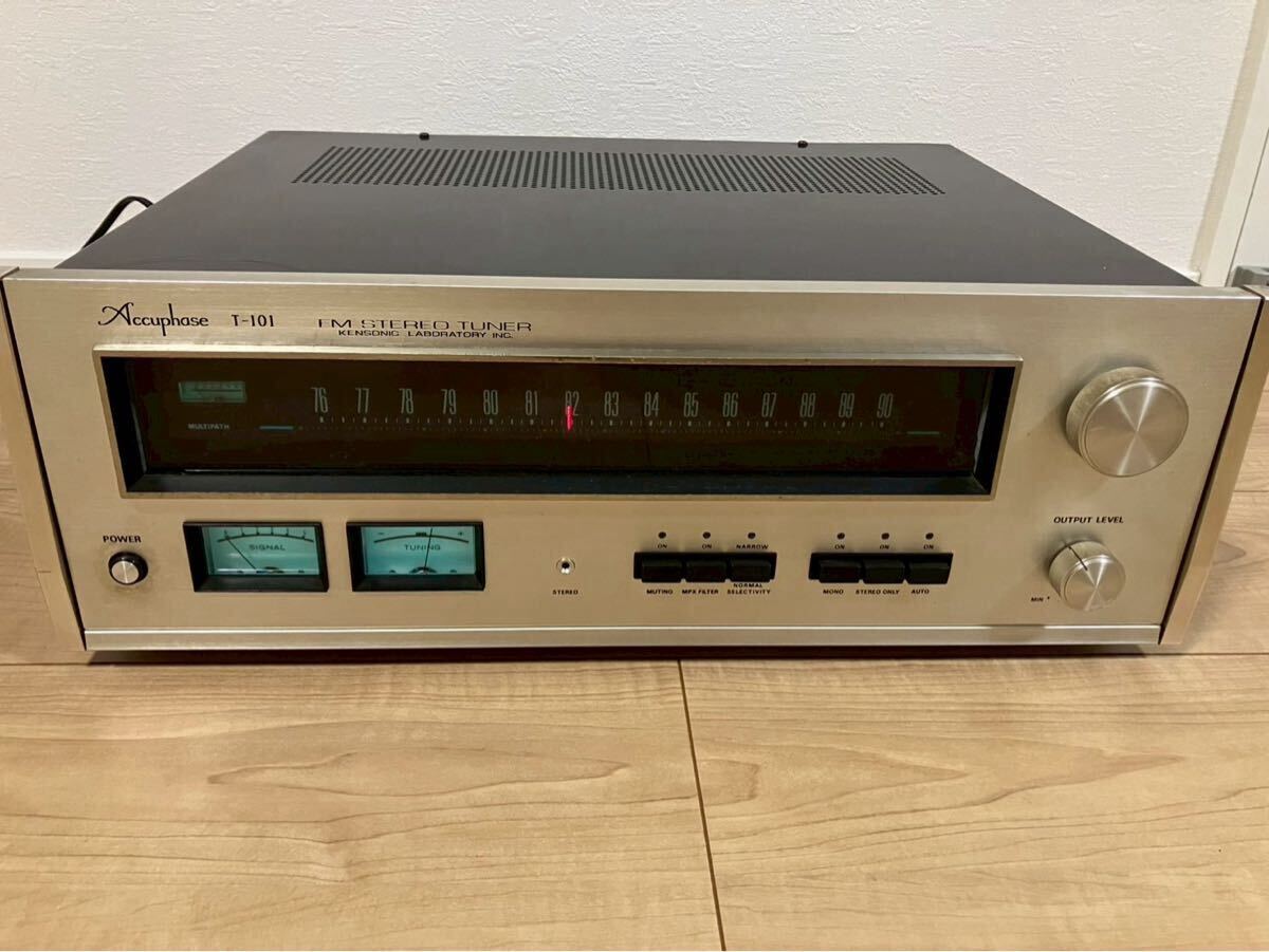Accuphase T-101 ステレオチューナー