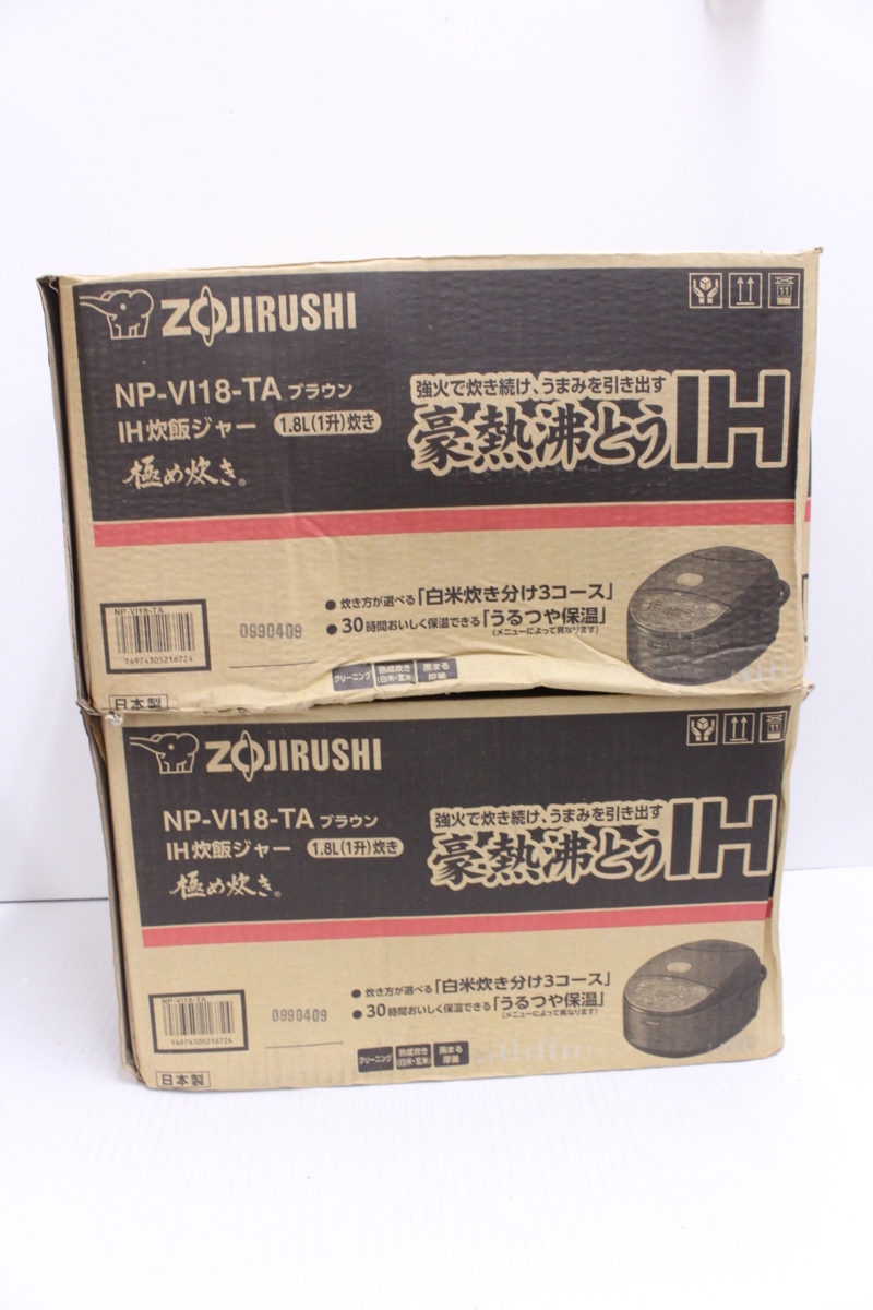 象印 ZOJIRUSHI 極め炊き NP-VI18-TA 炊飯器 2台セット