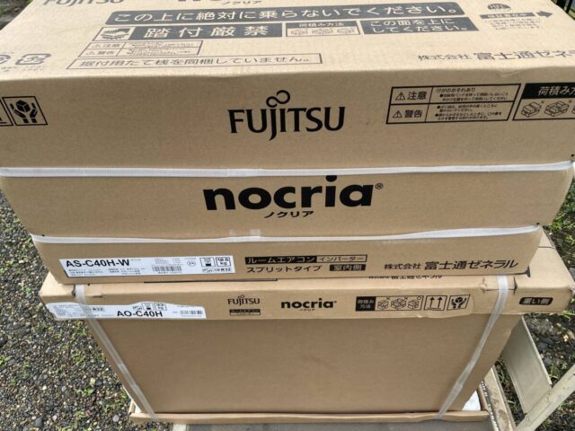 富士通　ルームエアコン