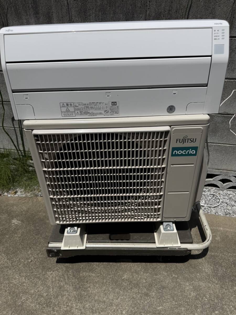 富士通 nocria ルームエアコン
