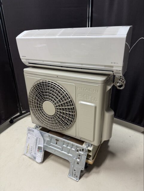 HITACHI 白くまくん