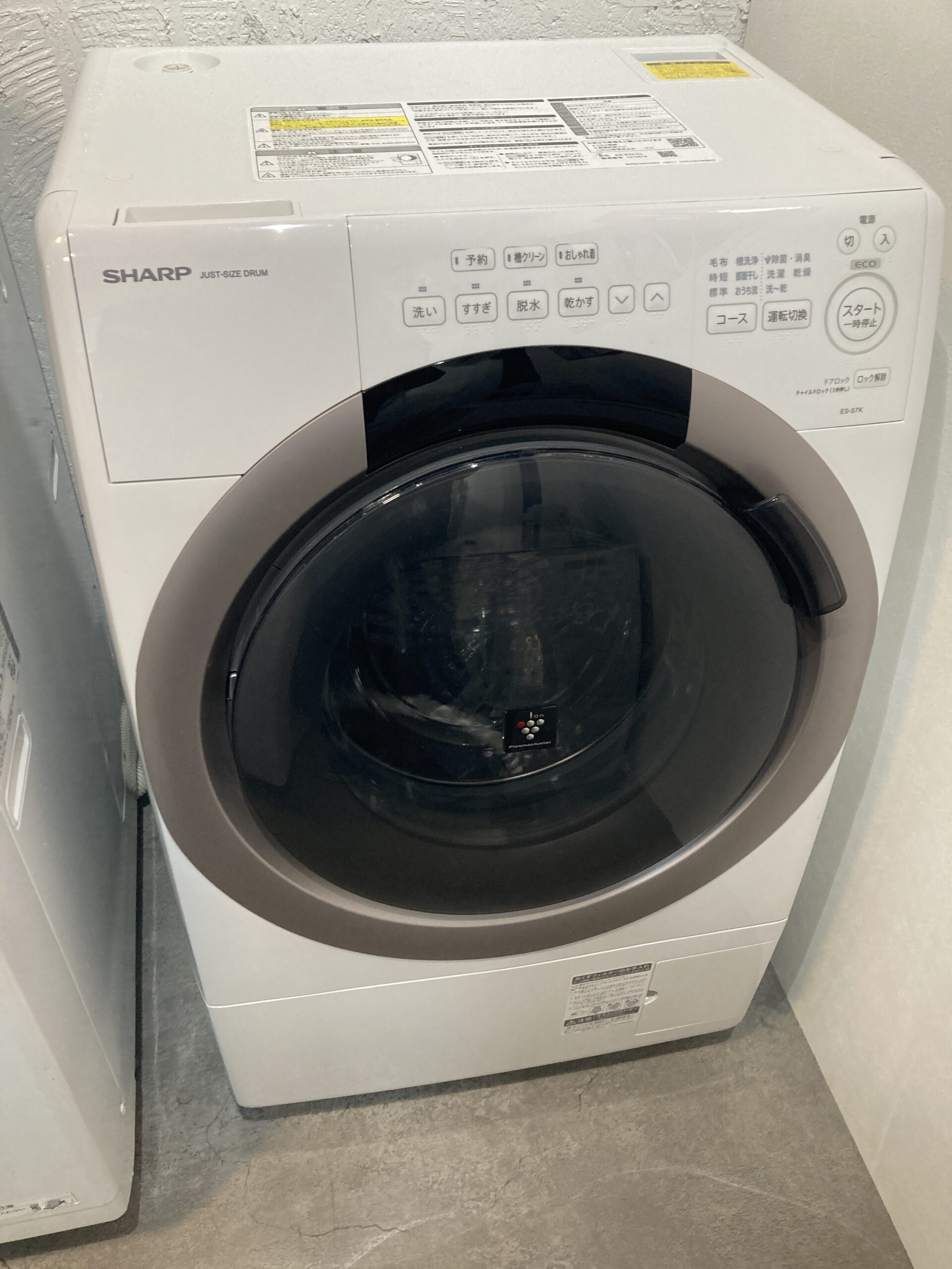 商品写真(大)