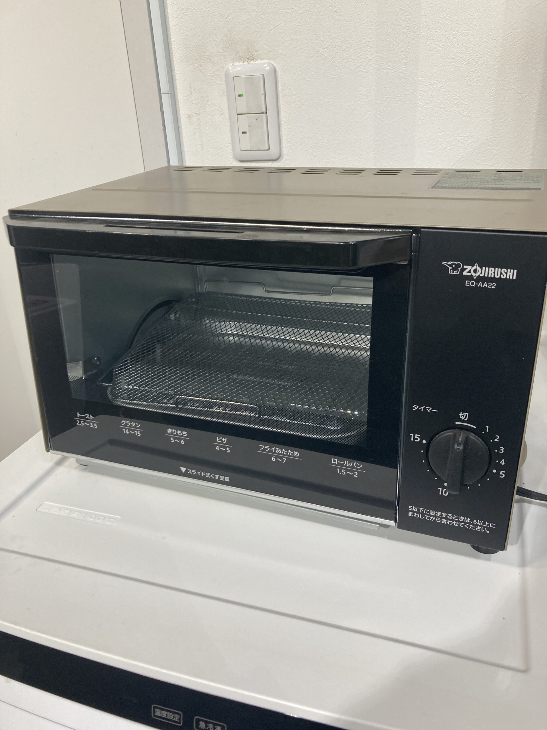商品写真(大)