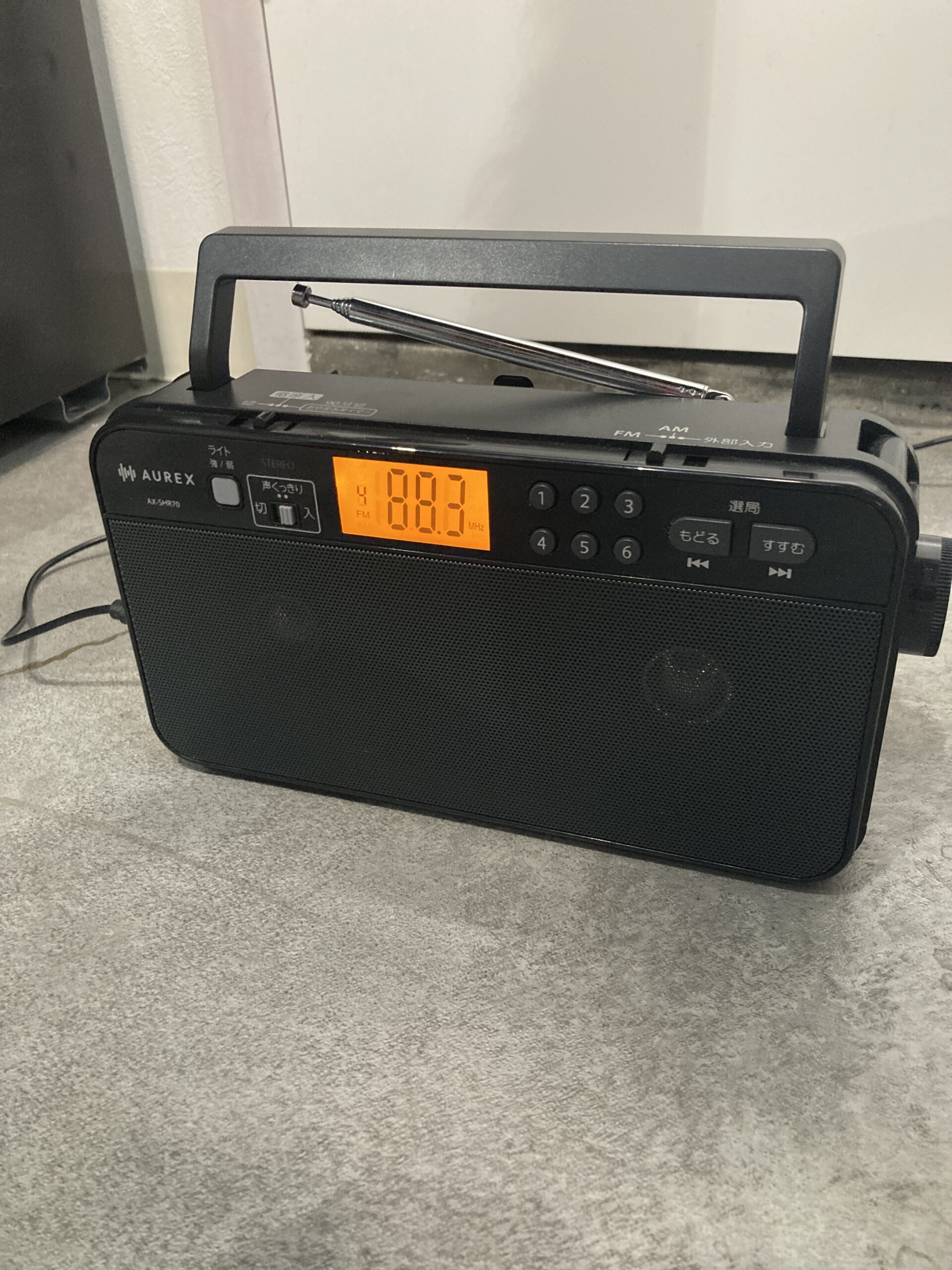TOSHIBA AUREX 2025年製ライト付きホームラジオ 中古品販売
