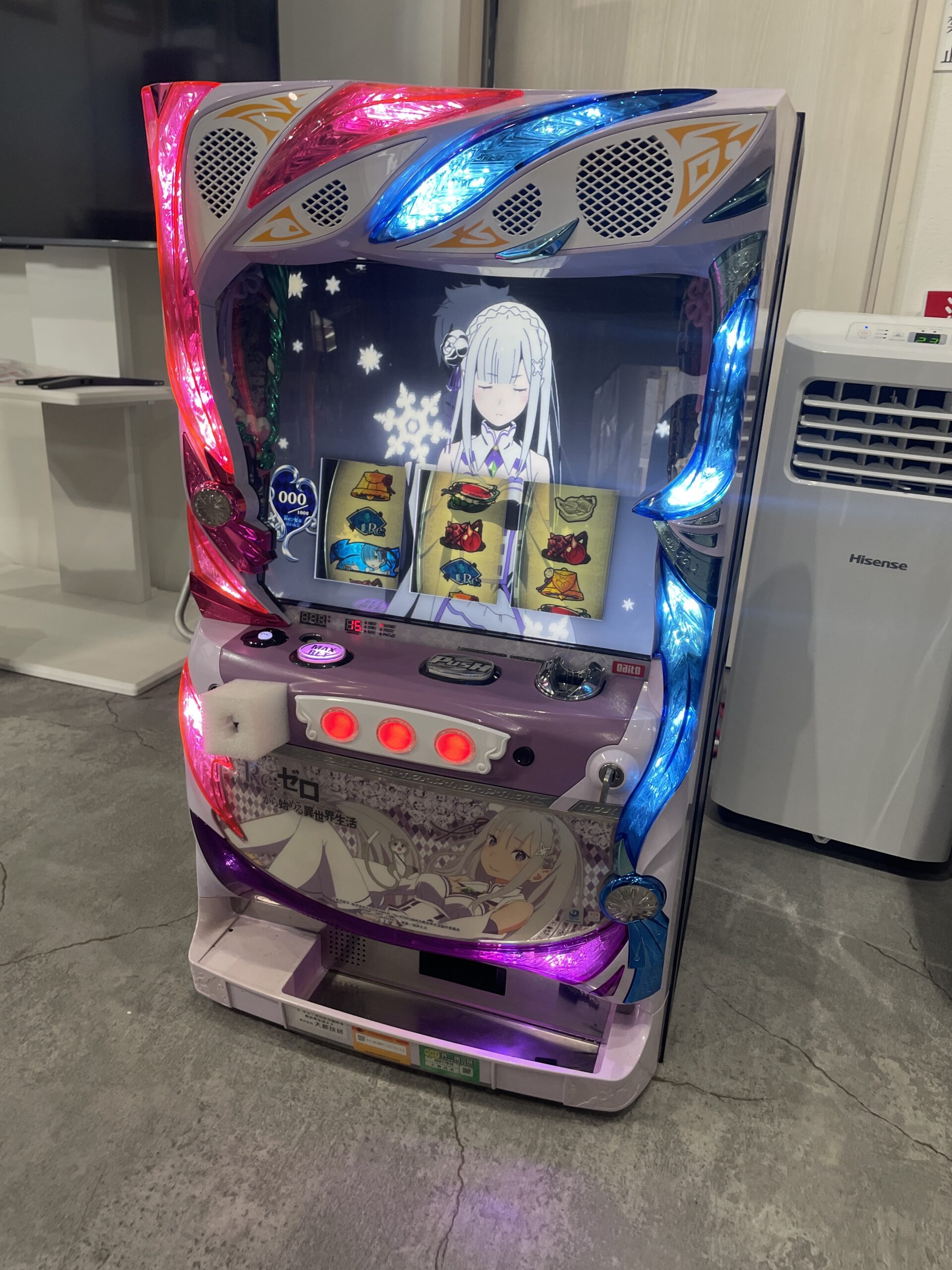 商品写真(大)