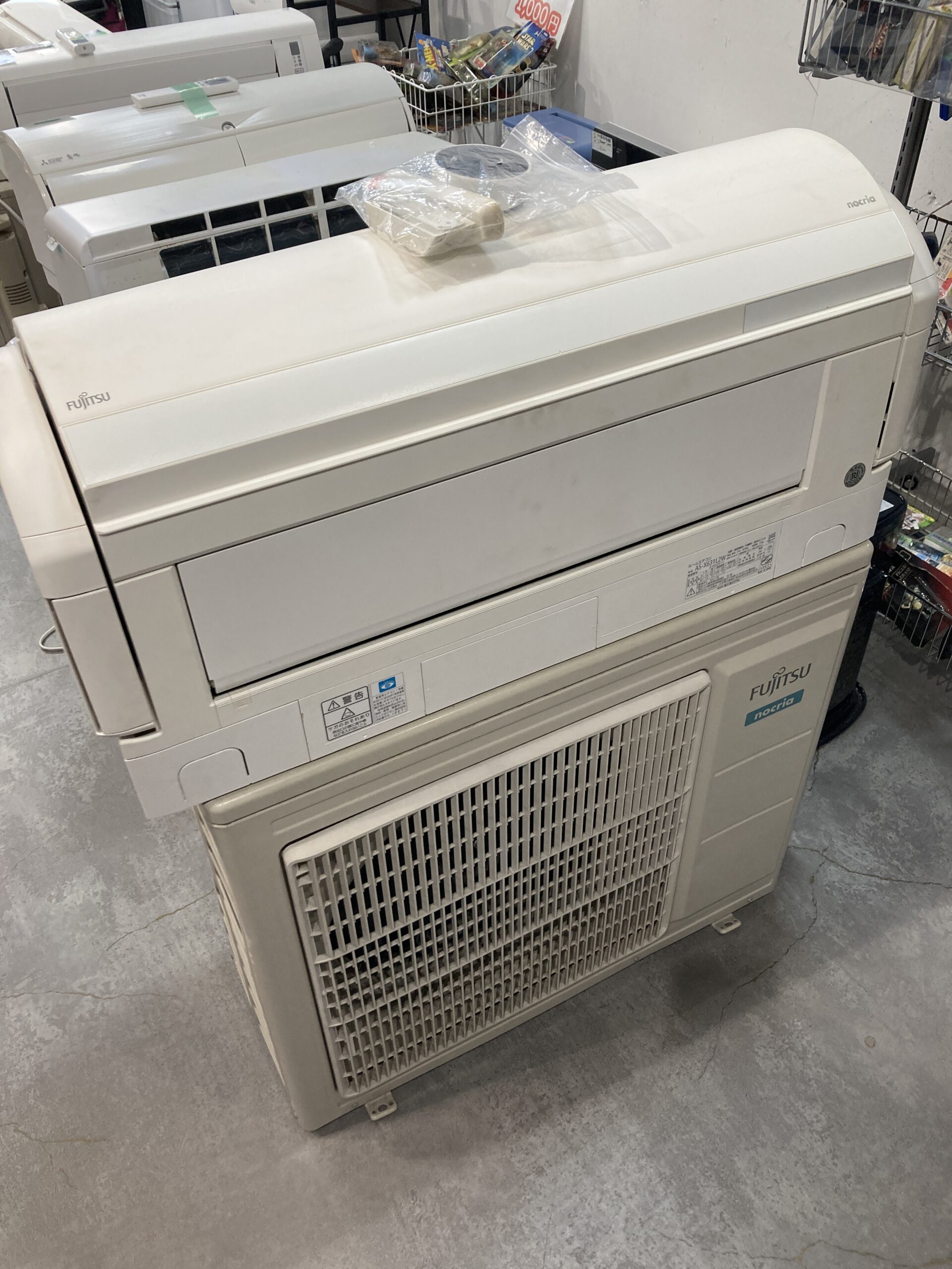 富士通 2021年製 20畳〜 ルームエアコン 中古品販売