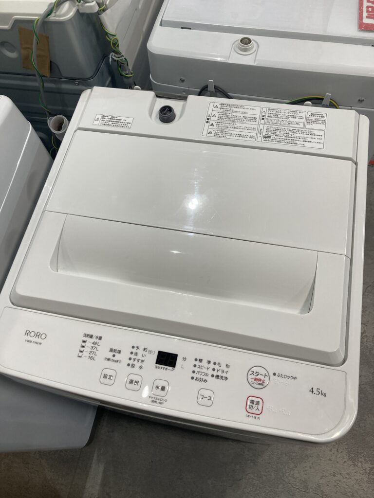 ヤマダ RORO 2024年製 4.5kg 洗濯機 中古品販売