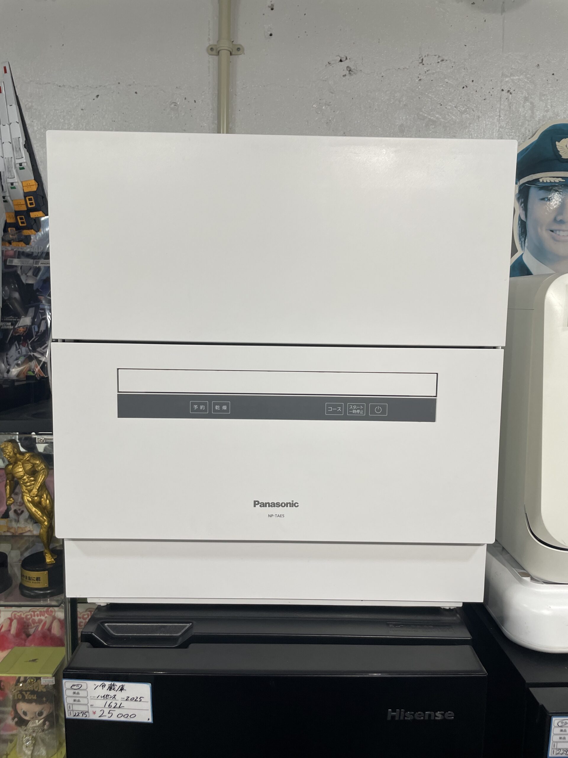 Panasonic 2018年製　電気食器洗い乾燥機 中古品販売