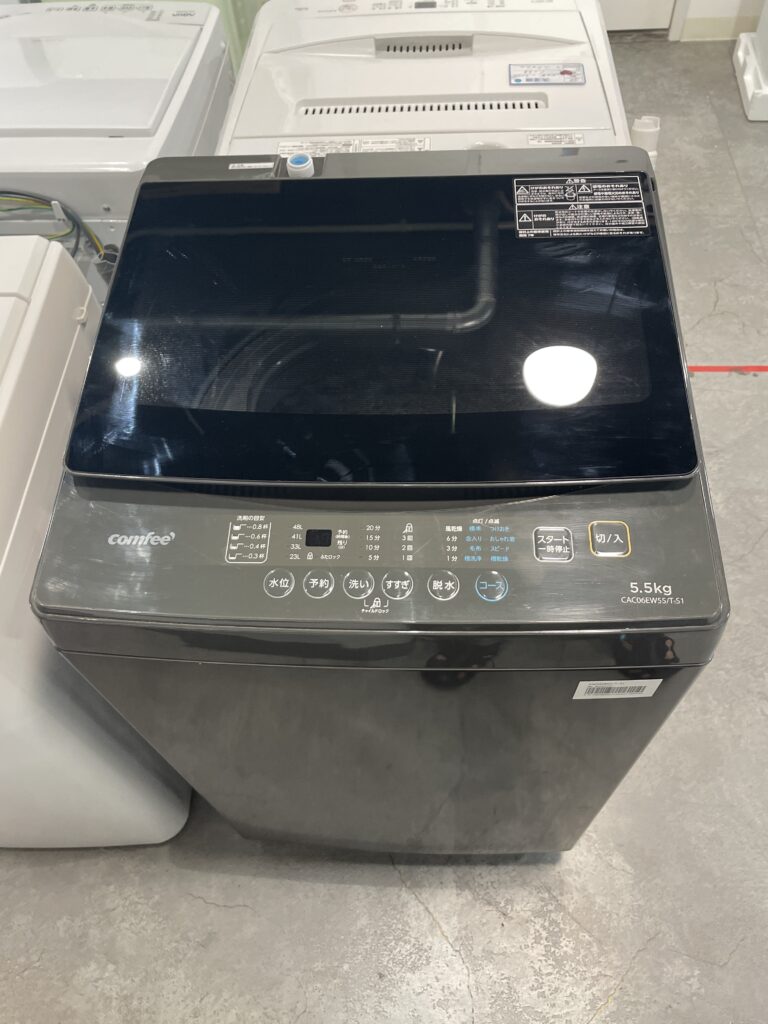 comfee 2025年製　5.5kg 洗濯機 中古品販売