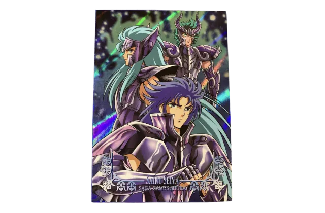 聖闘士星矢 カードダス