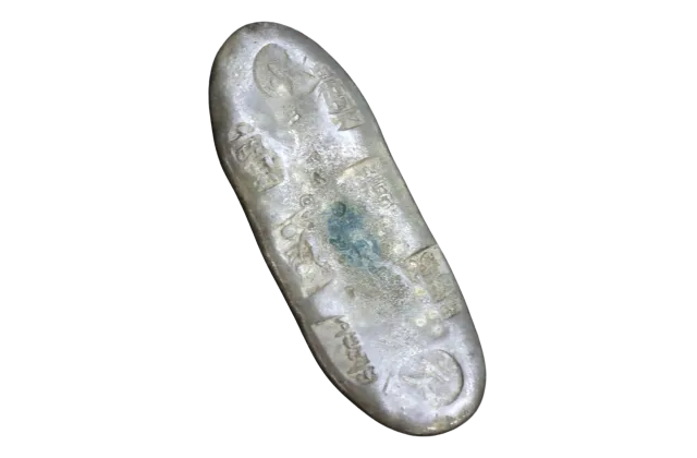丁銀・豆板銀