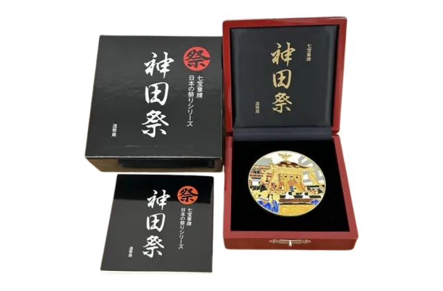 記念メダル・章牌