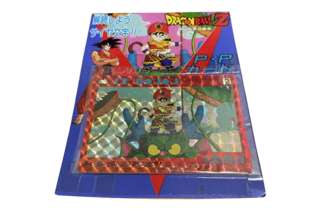 アマダ PPカード