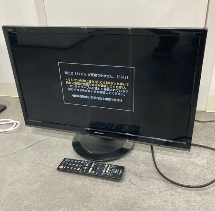 商品写真(大)