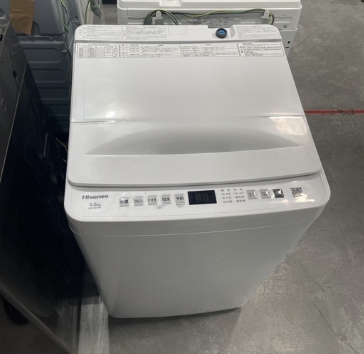 Hisense 2026年製 5.5kg 洗濯機 中古品販売